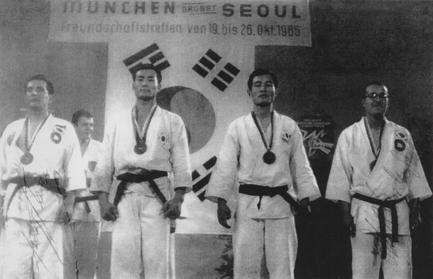 Das Taekwon-Do Goodwill Team in München 1965